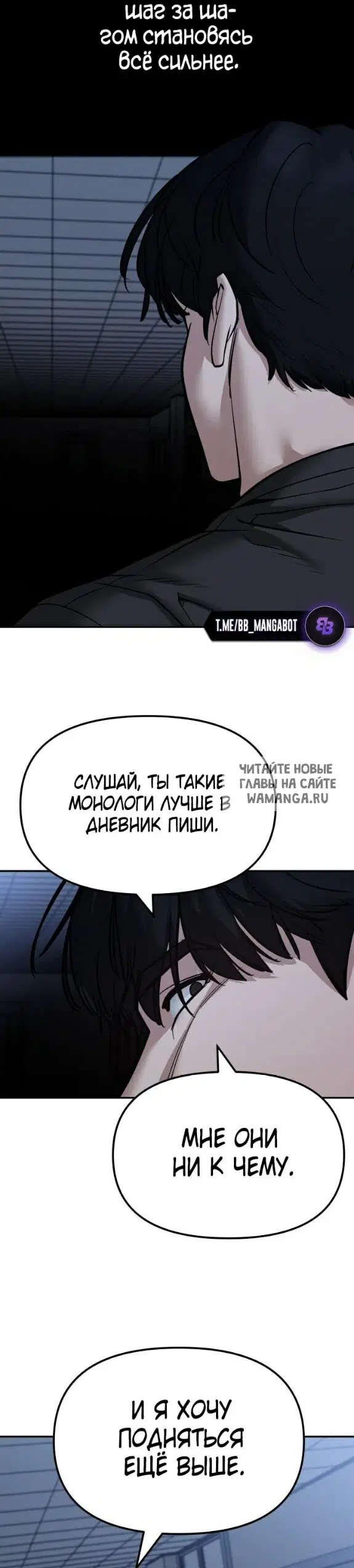 Page 20.000