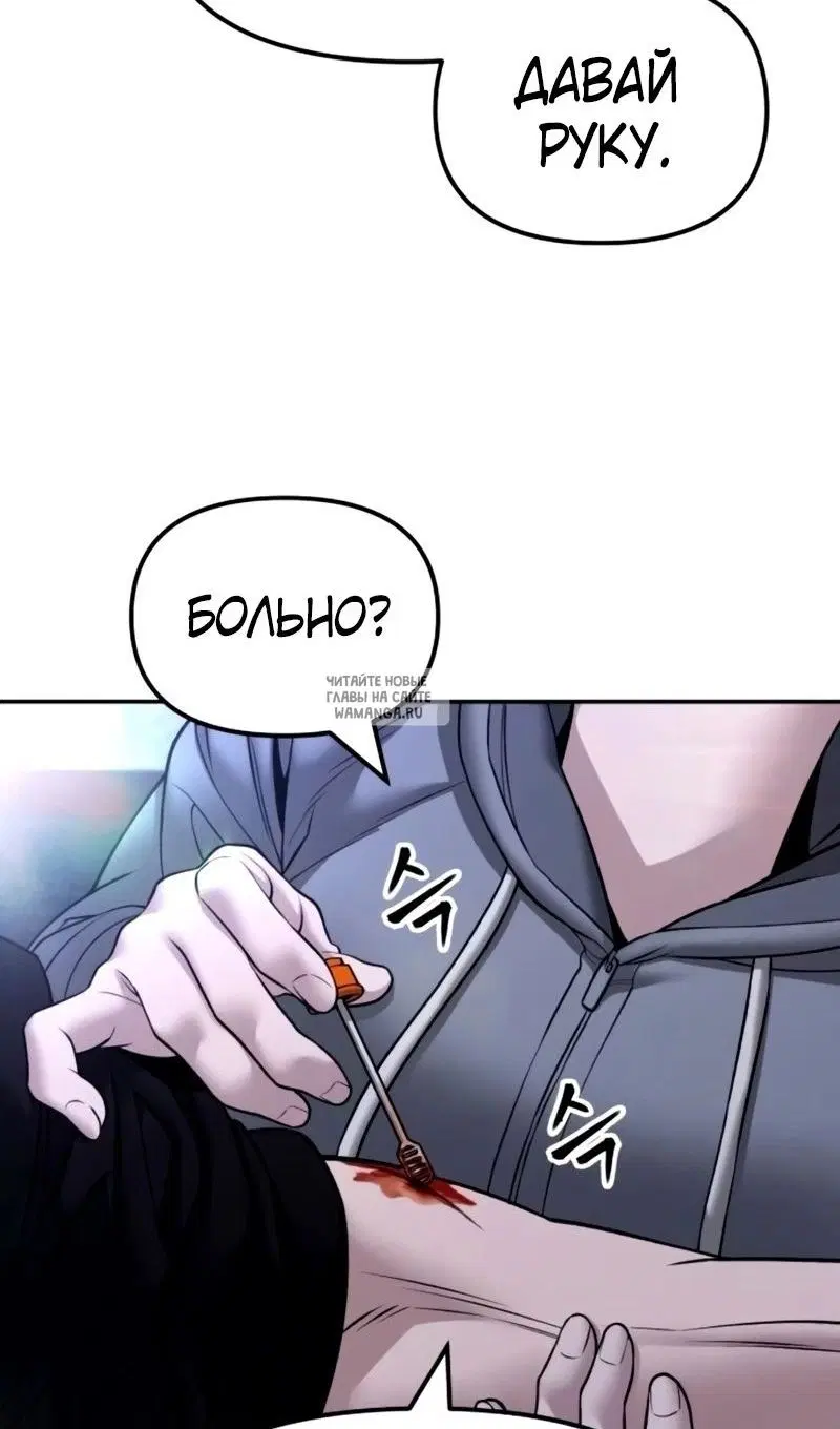 Page 20.000