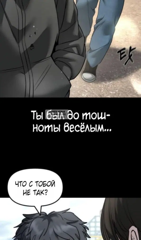 Page 20.000
