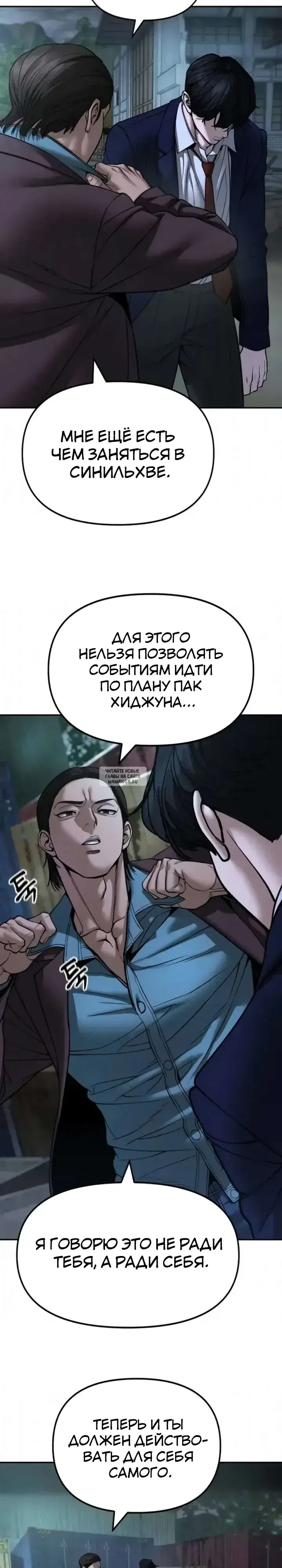 Page 20.000
