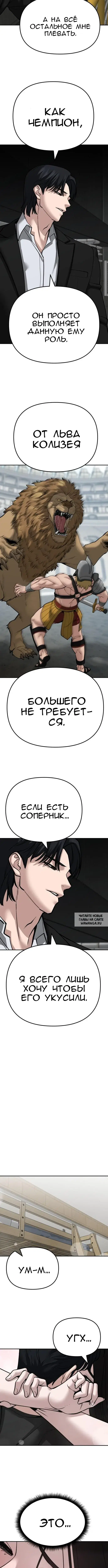 Page 21.000