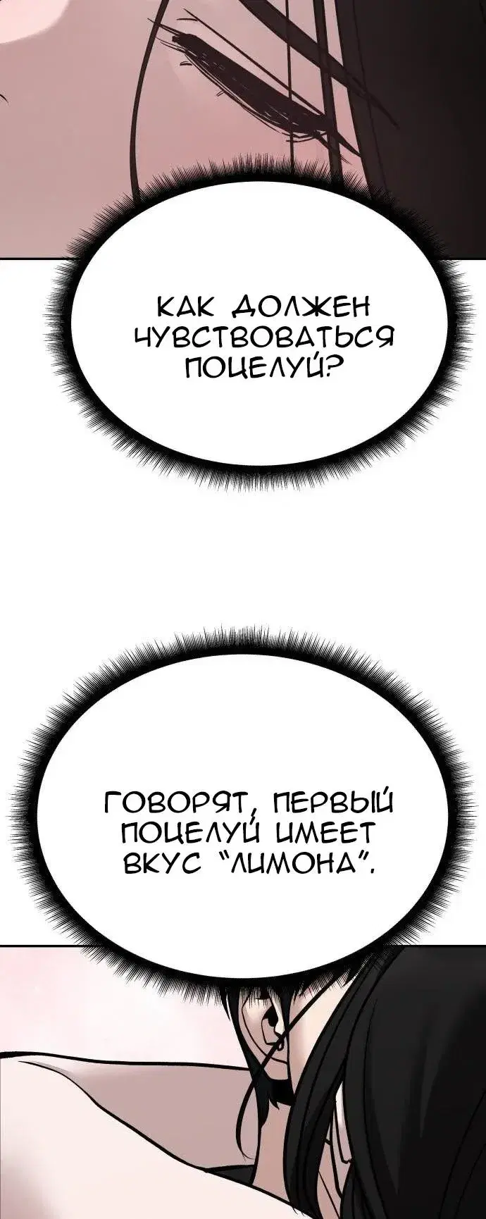 Page 21.001