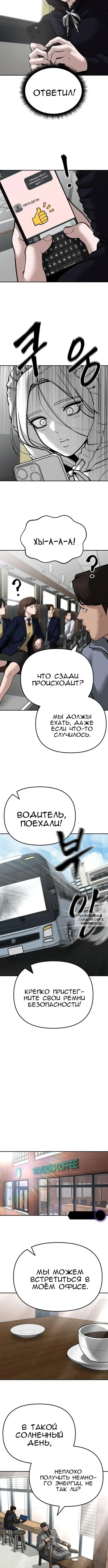 Page 21.000