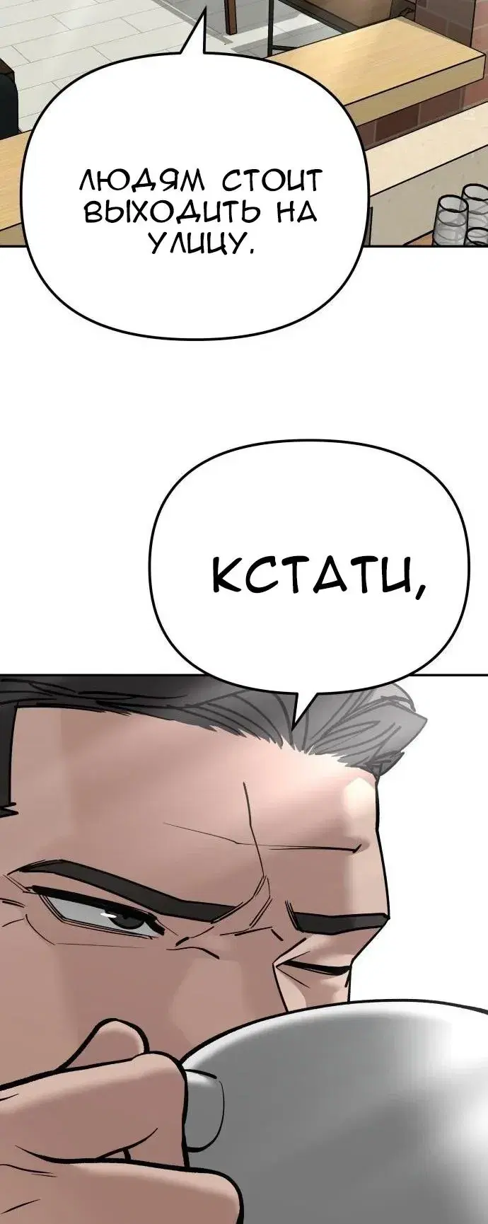 Page 21.001