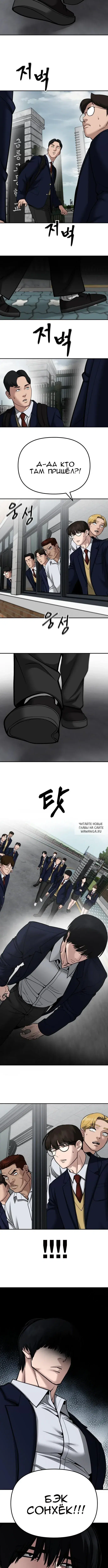 Page 21.000