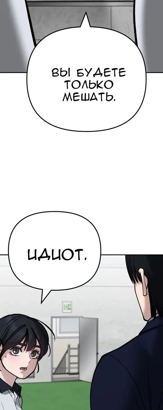 Page 21.001