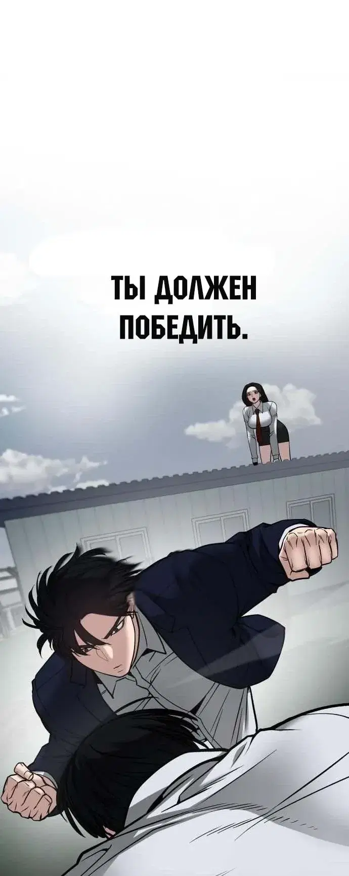 Page 21.001