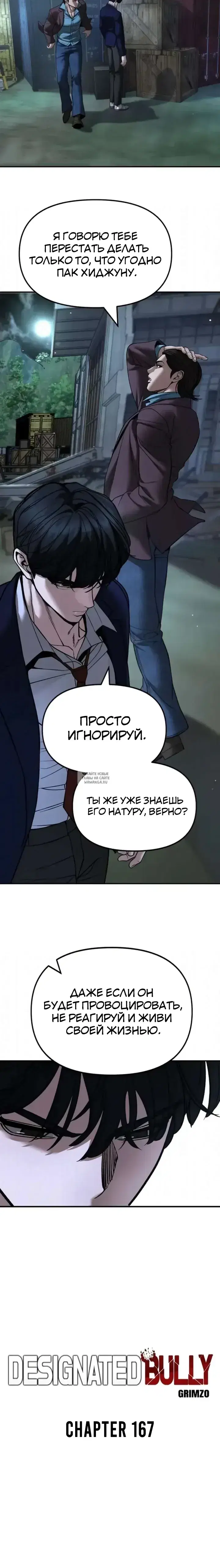Page 21.000