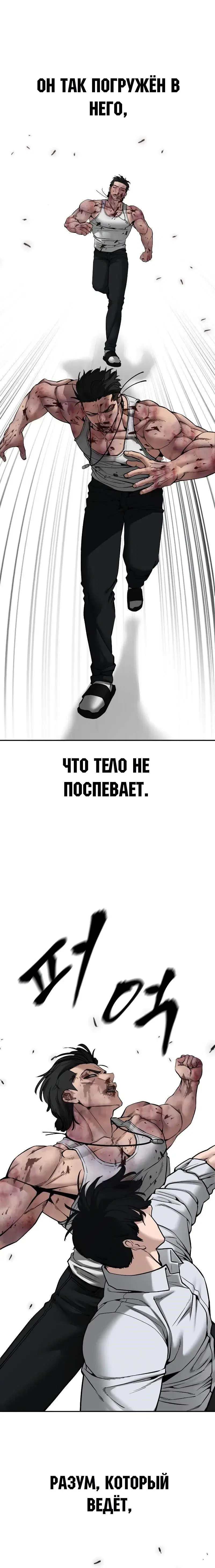 Page 21.001