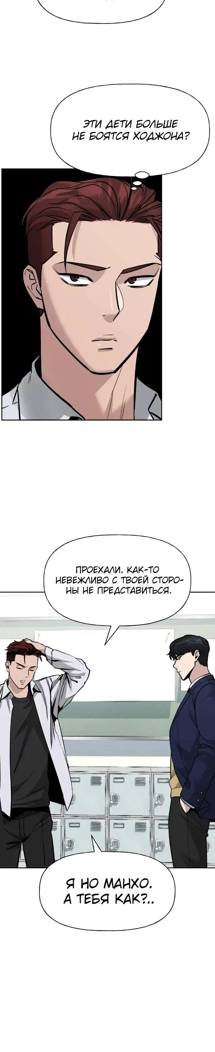 Page 2.001