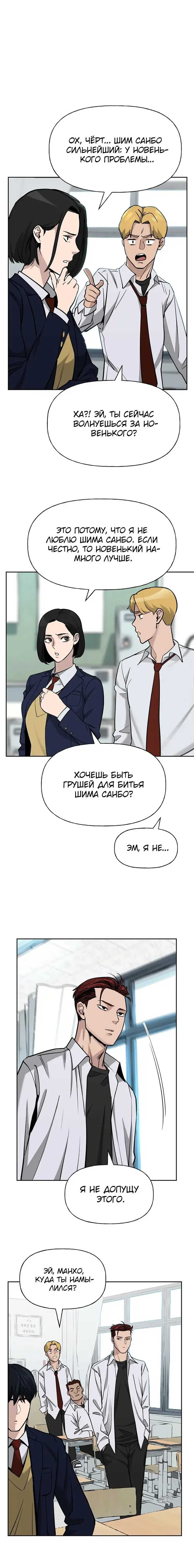 Page 2.001