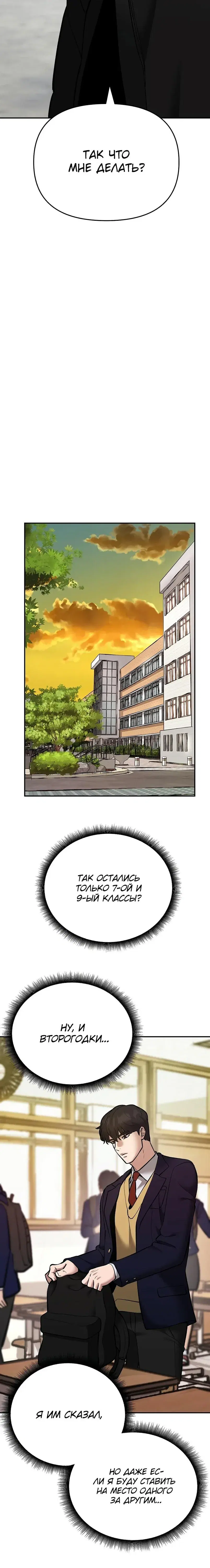 Page 2.001