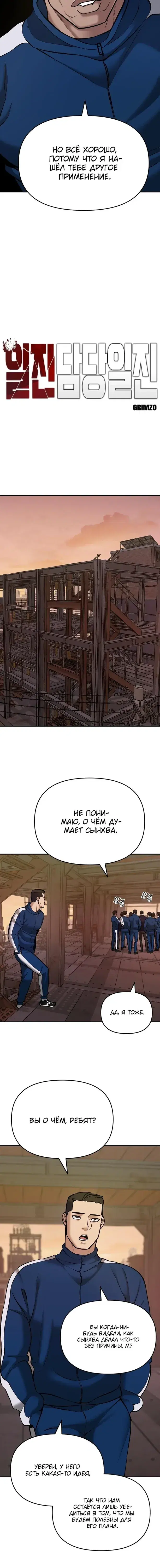 Page 2.001