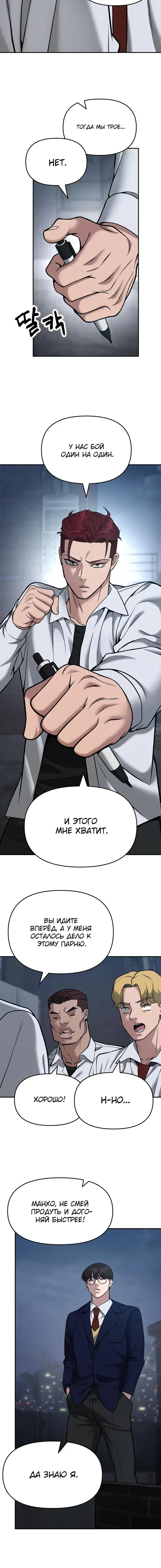Page 2.001
