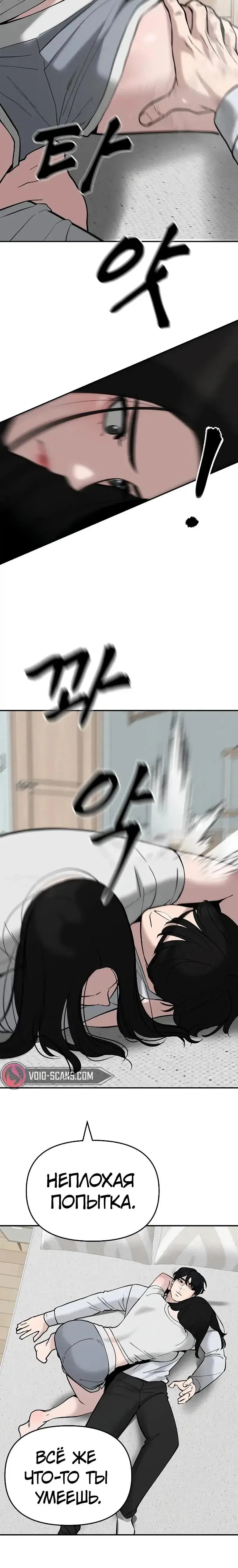 Page 2.001