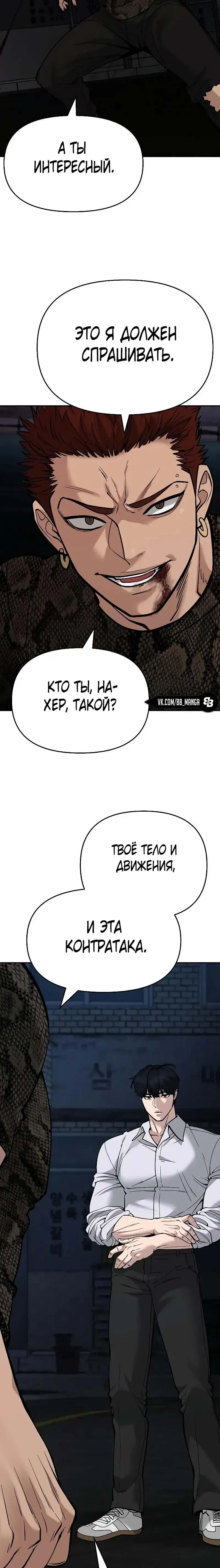 Page 2.001