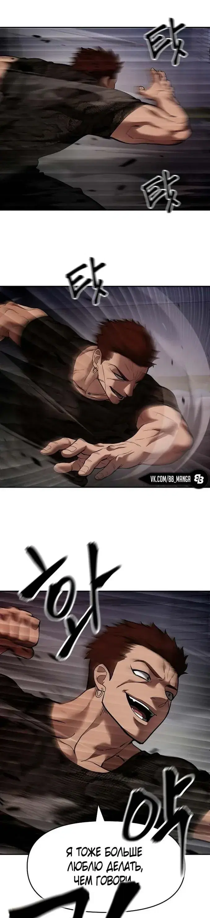 Page 2.001