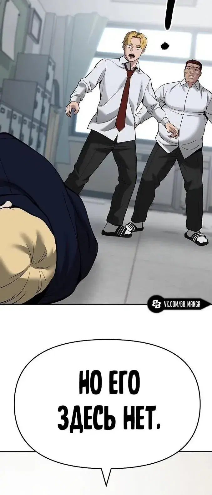 Page 2.001
