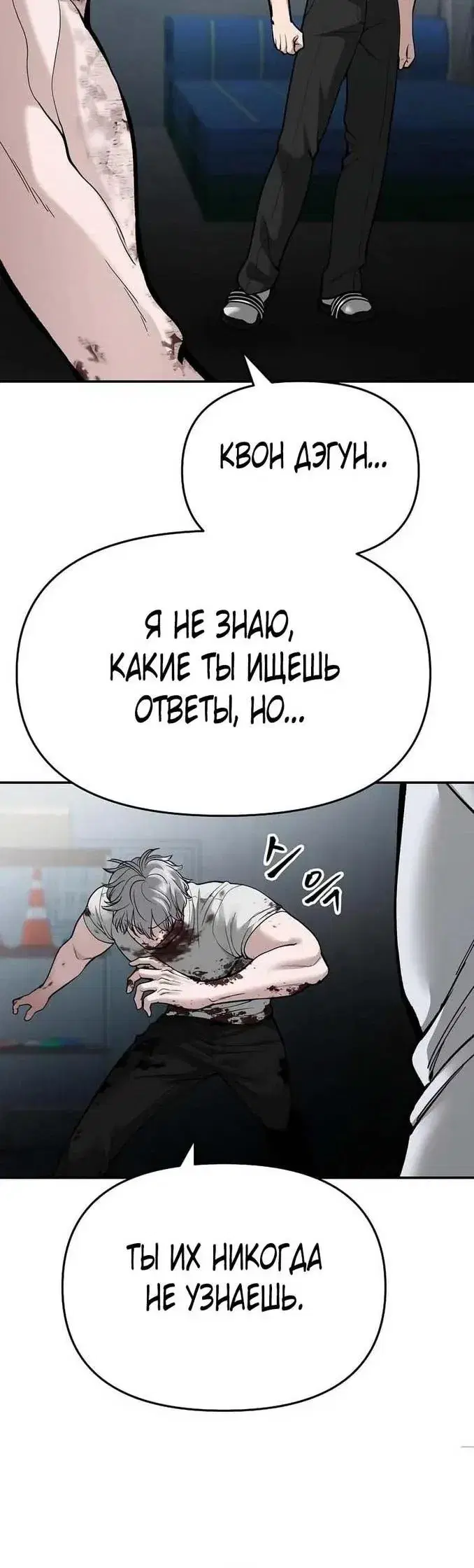 Page 2.001