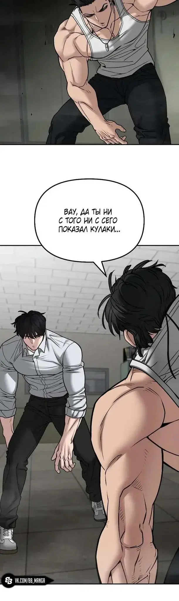 Page 2.001