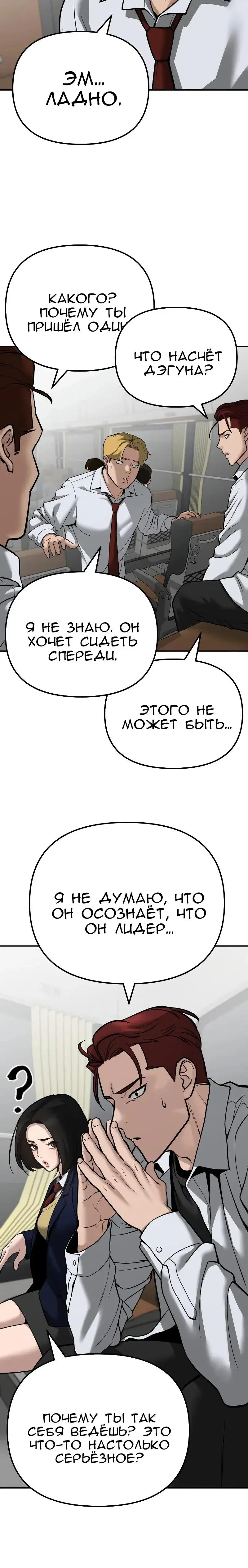 Page 2.001