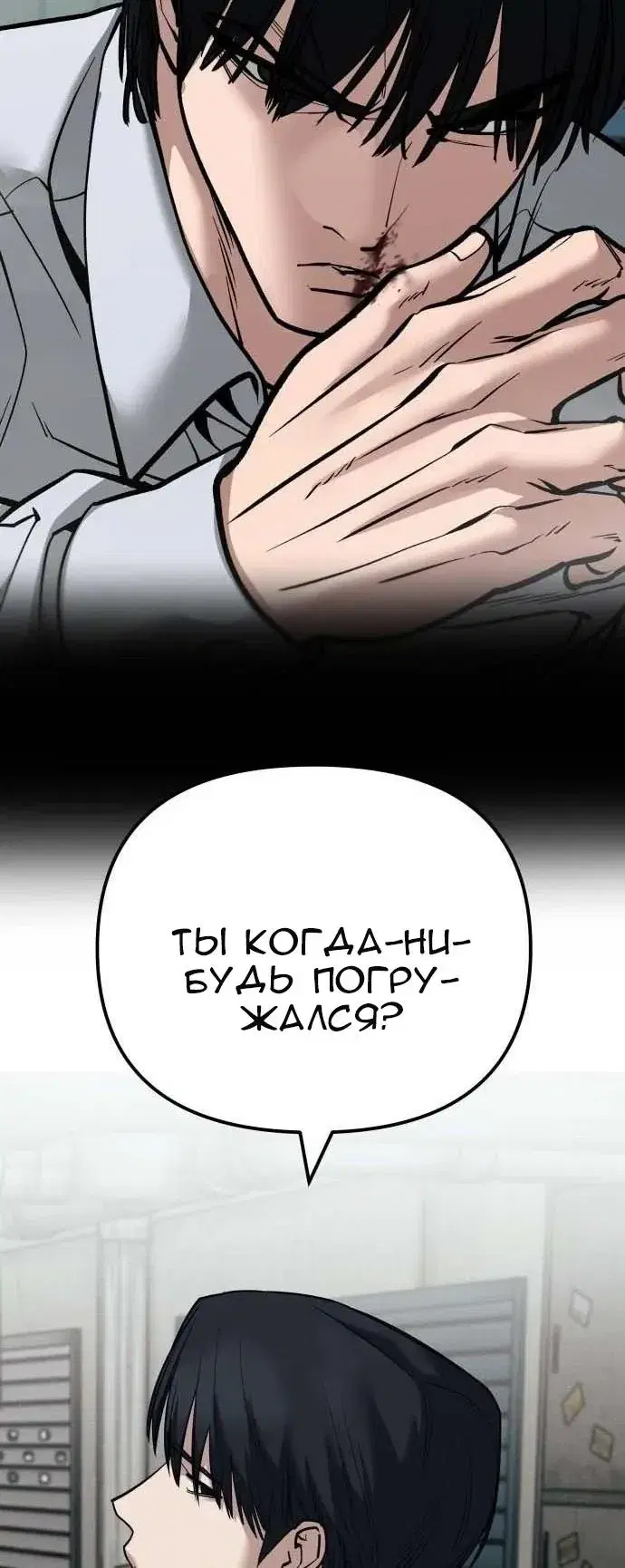 Page 2.001