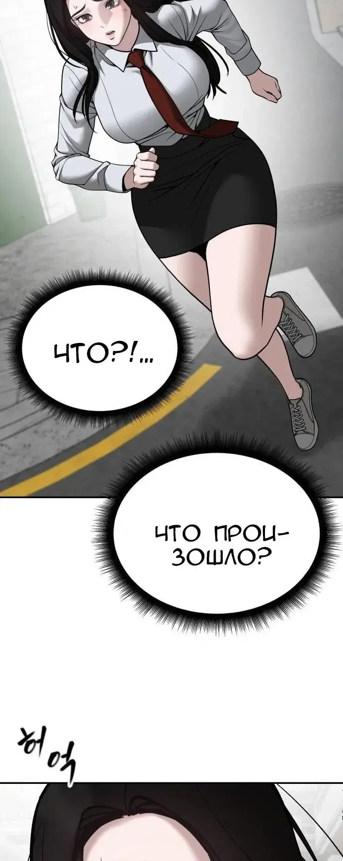 Page 2.001