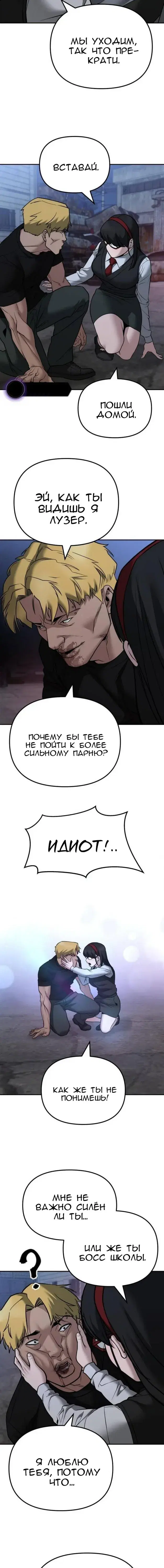 Page 2.001