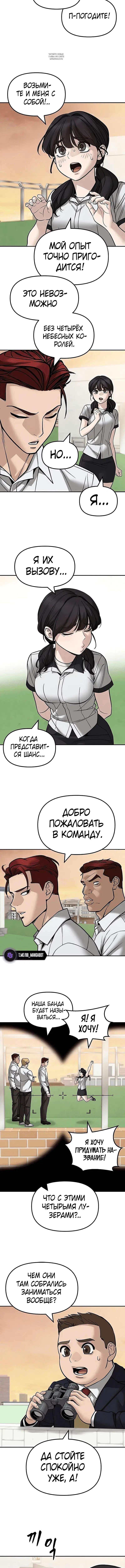 Page 2.001