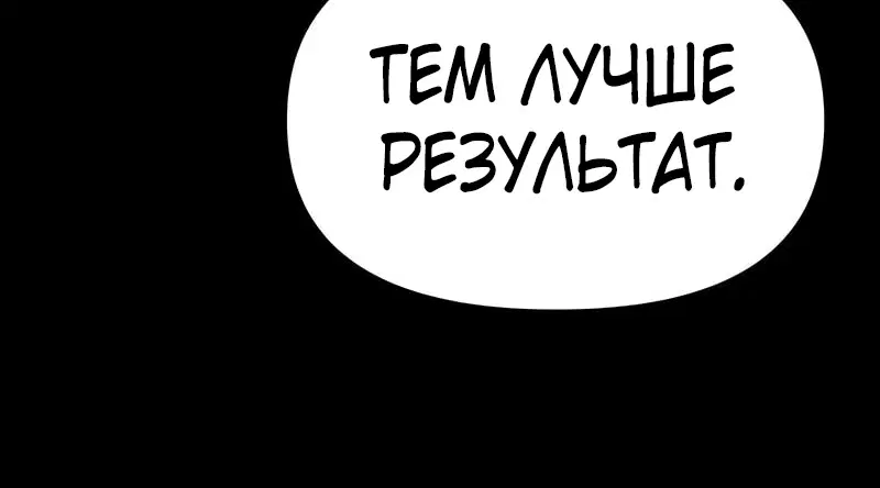 Page 2.003
