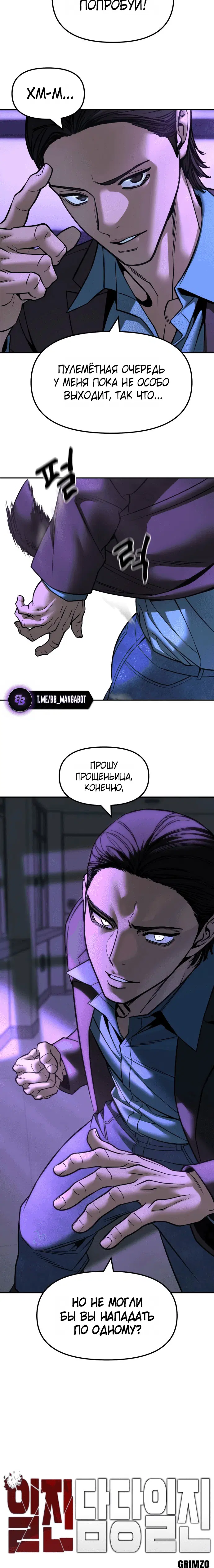 Page 2.001