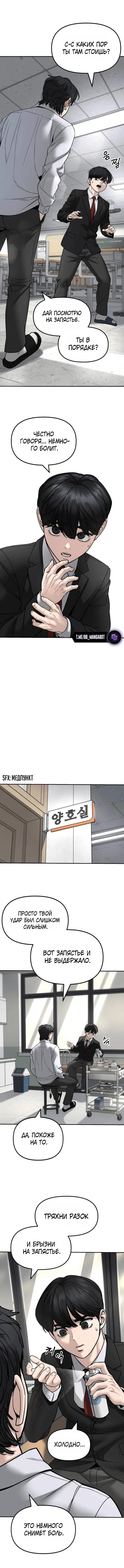 Page 2.001