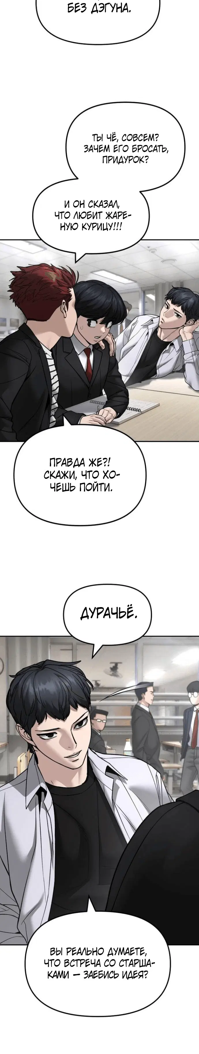 Page 2.001