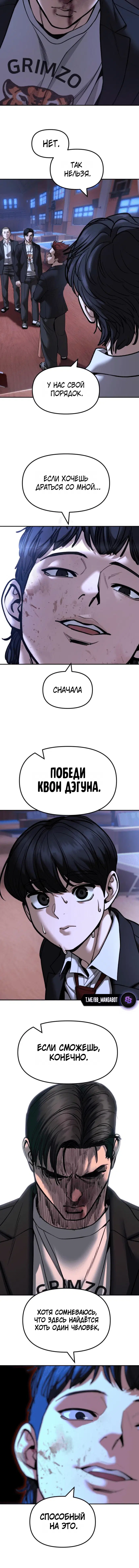 Page 2.001