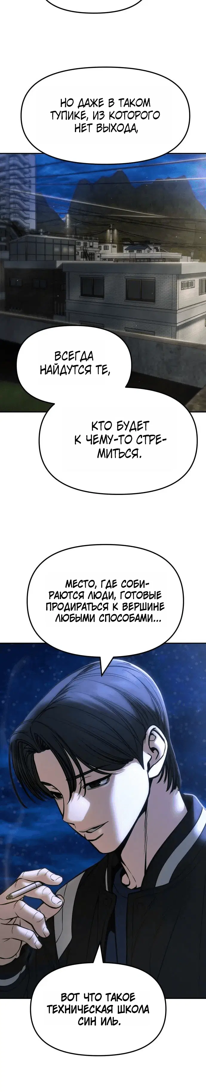 Page 2.001