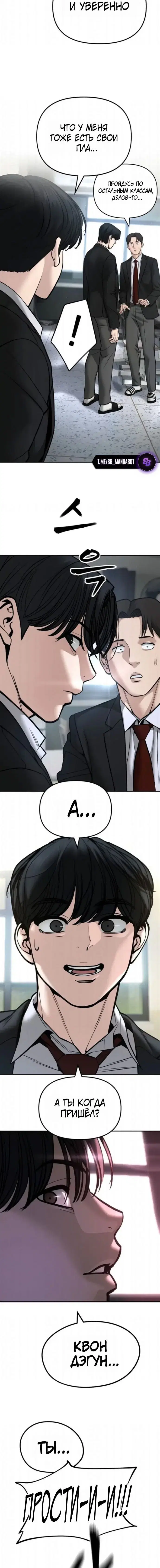 Page 2.001