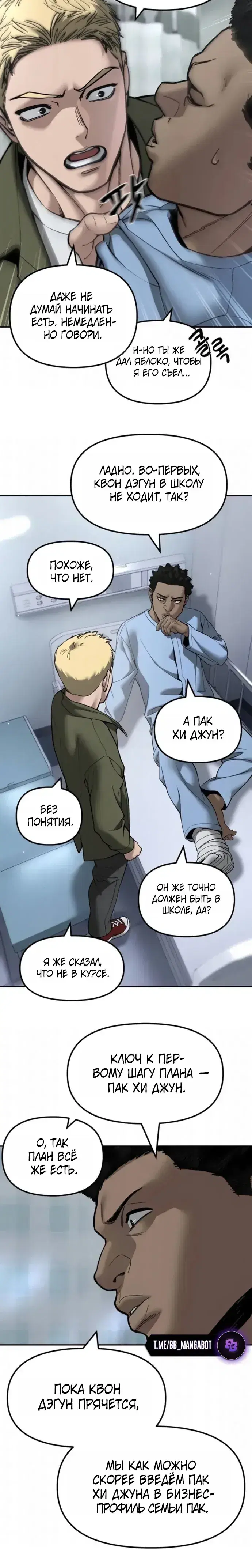 Page 2.001