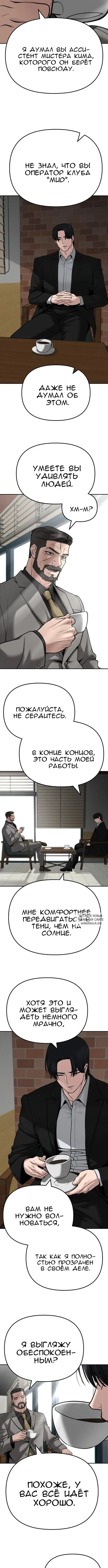 Page 22.000