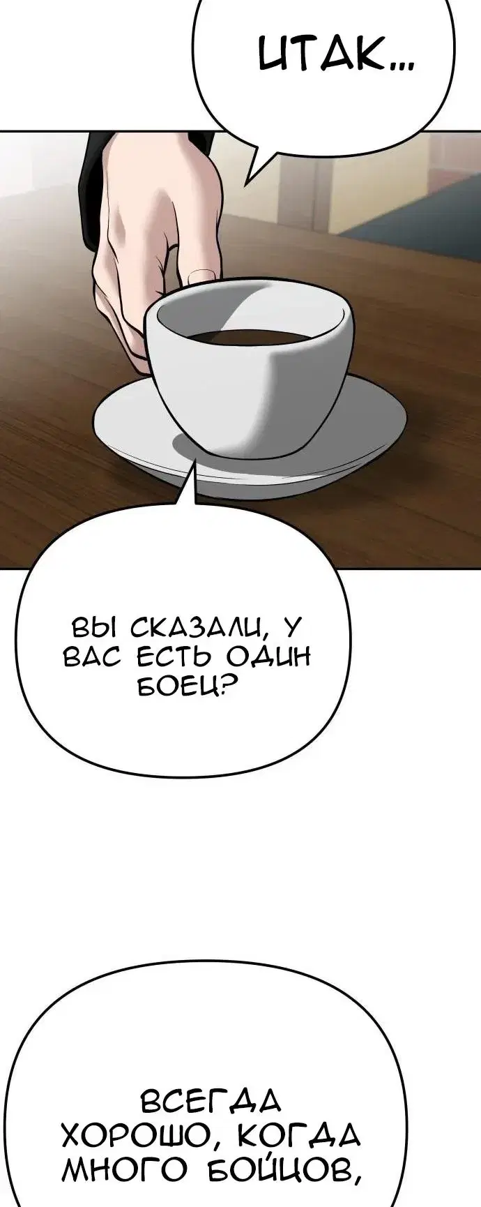 Page 22.001