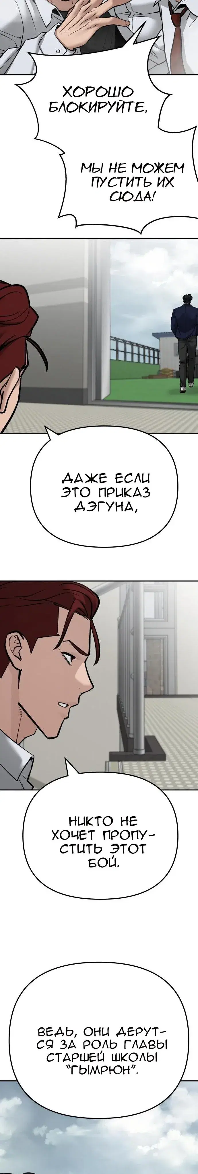 Page 22.001