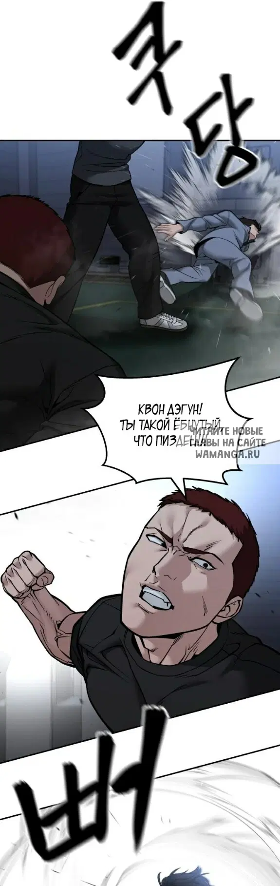 Page 22.000