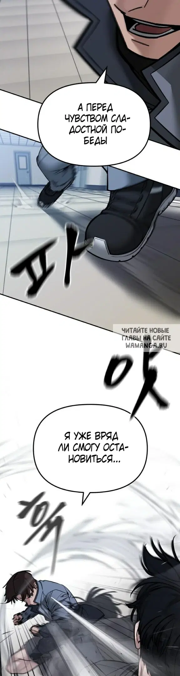 Page 23.000