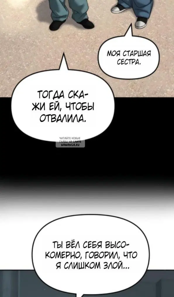 Page 23.000