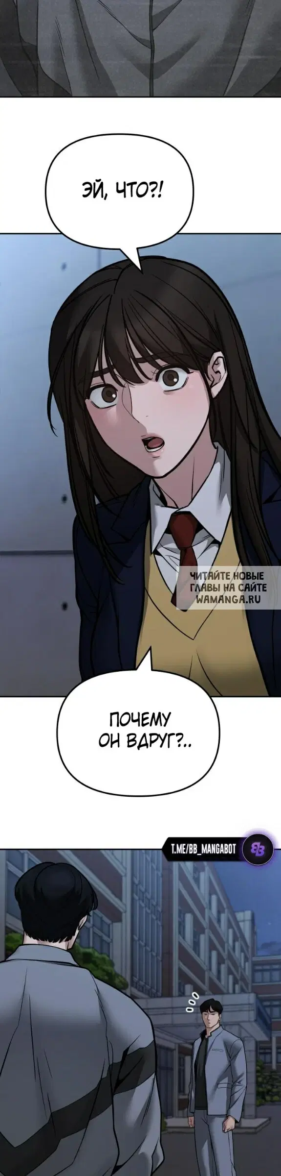 Page 34.000