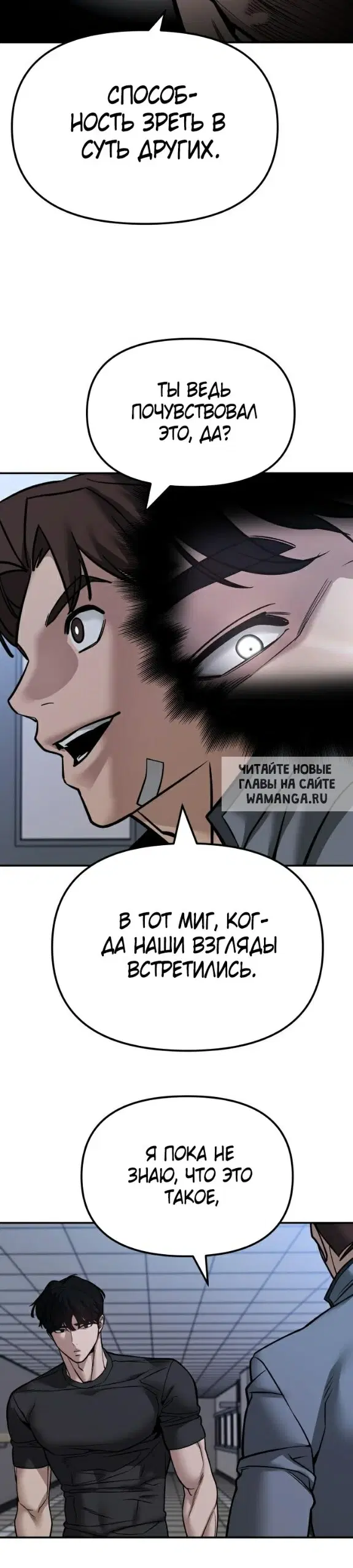 Page 34.000