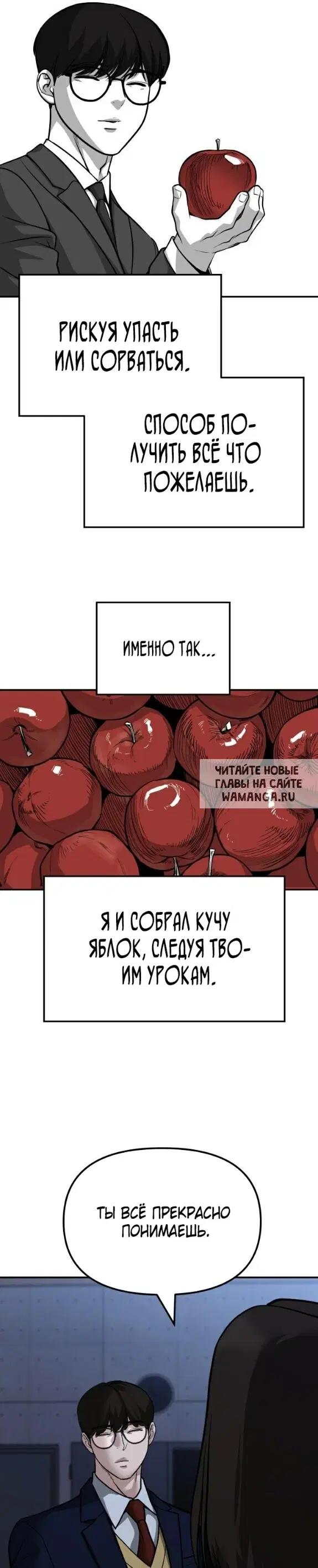 Page 34.000