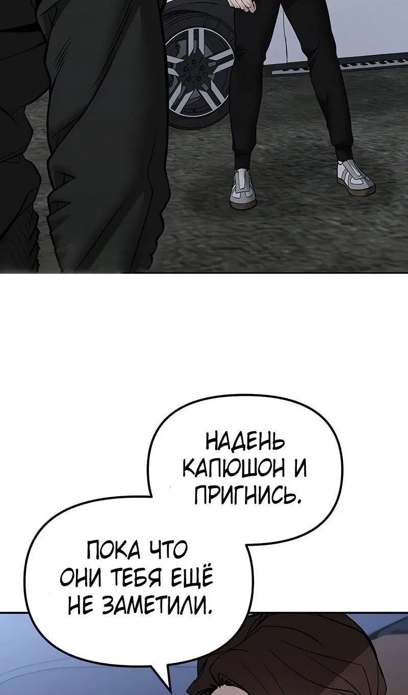 Page 34.000