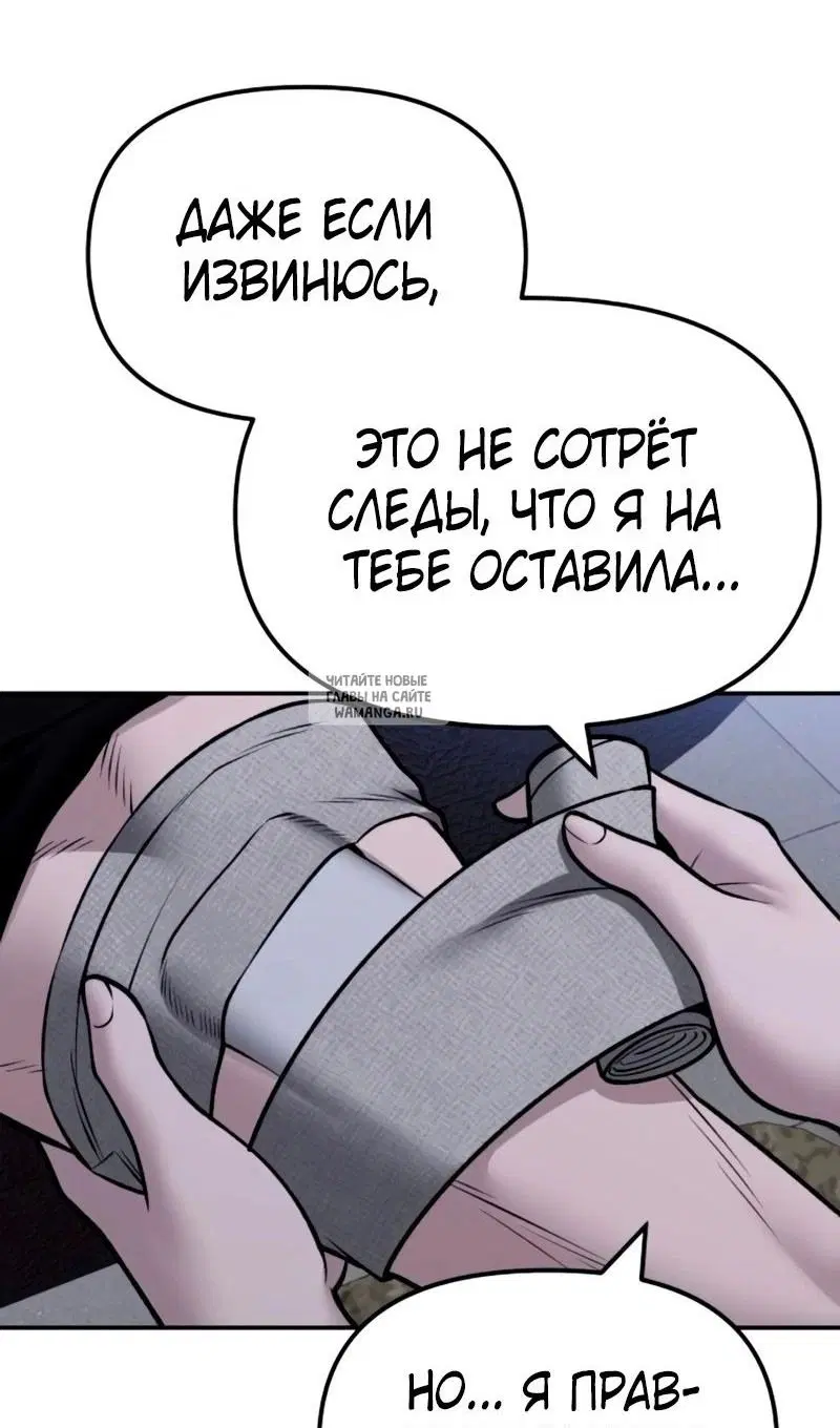 Page 34.000