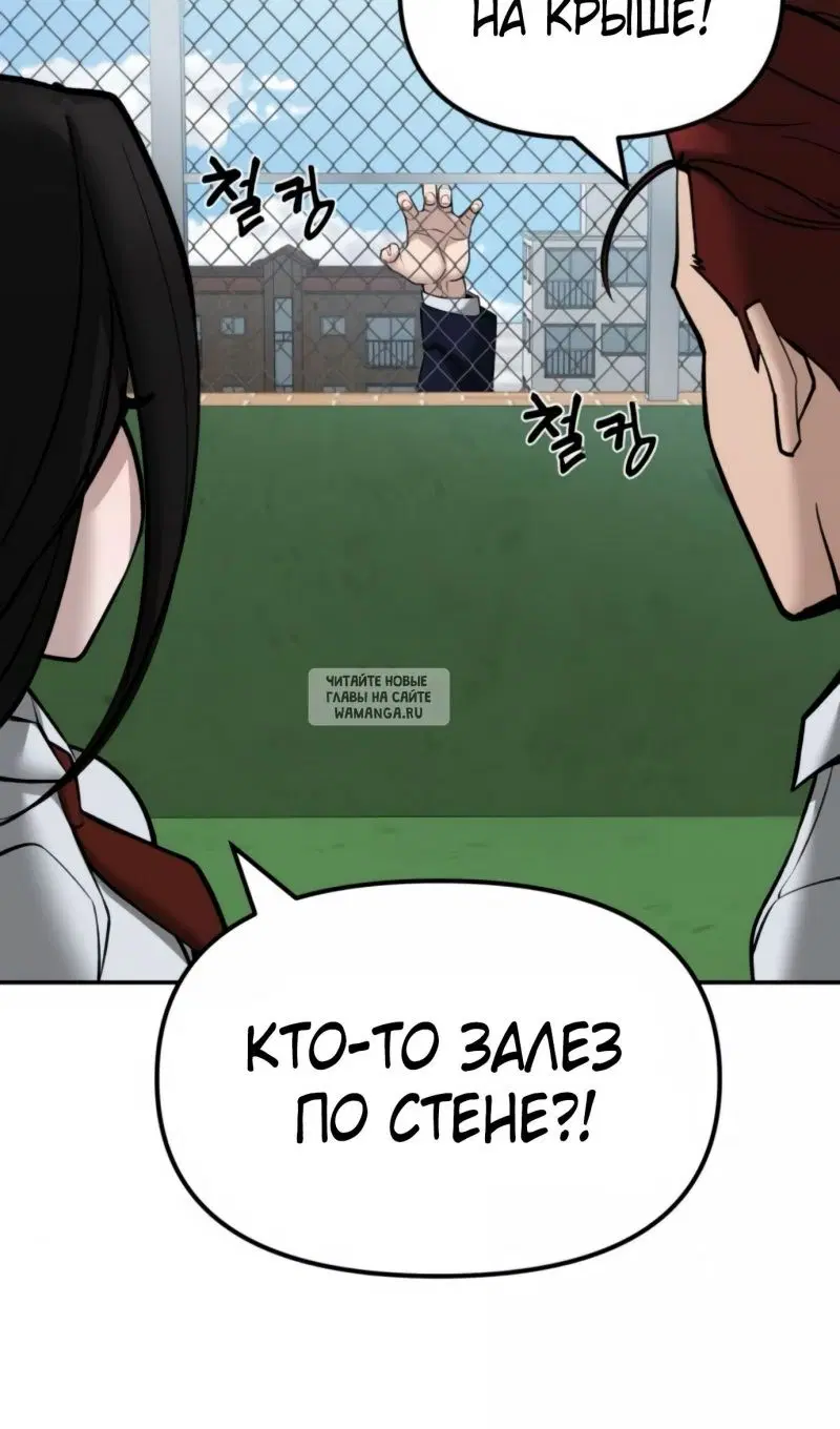 Page 34.000