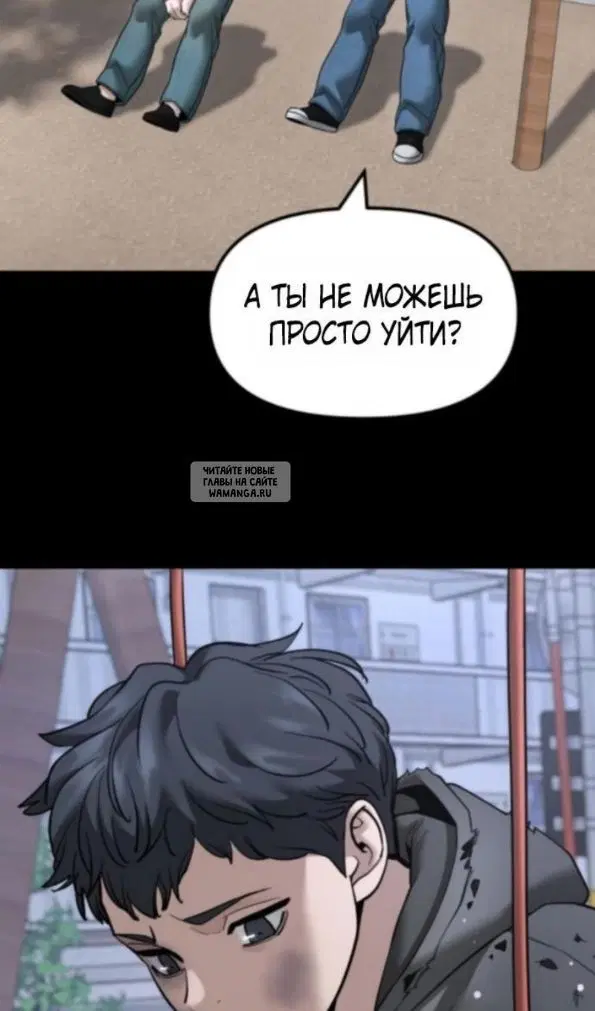 Page 34.000